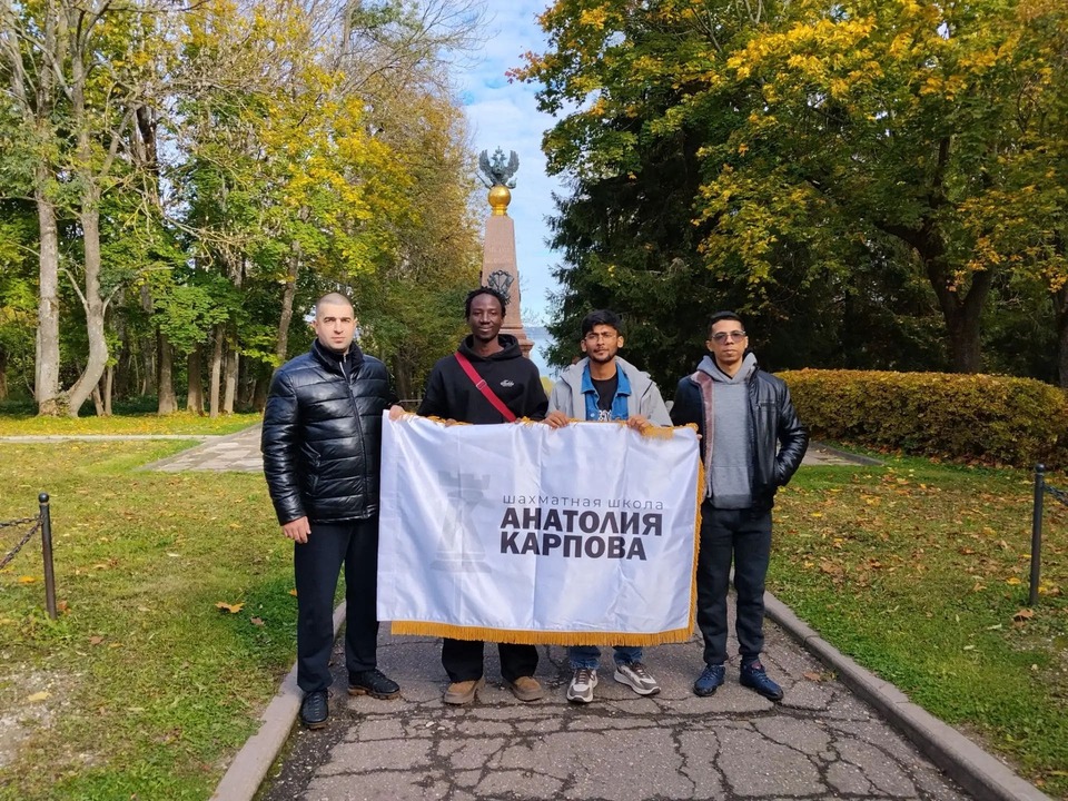 Четвёртый день турнира — экскурсионная программа